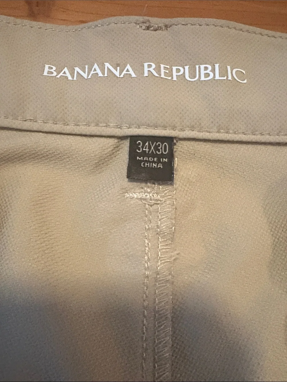 Banana Republic Men's Light Beige Tech Pant
